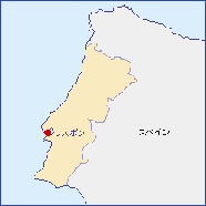 ポルトガル地図